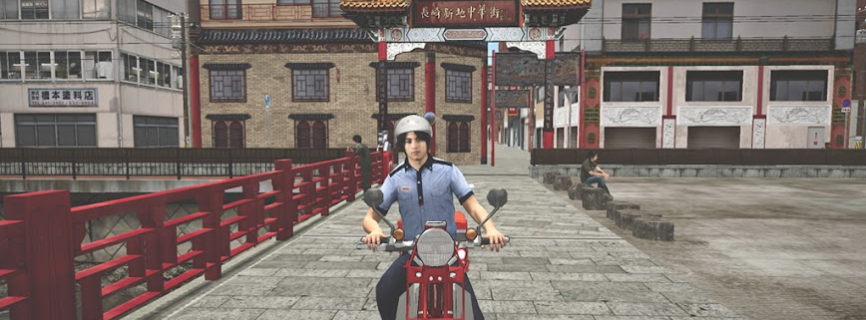 Japan Postman Moto Simulator