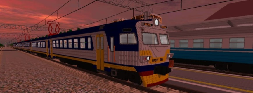 SkyRail