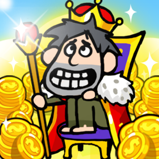 Menextdoorsbeggar 246.png